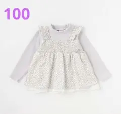 Item thumbnail for item a7b0fafc-38bd-4839-8f12-25f717915338