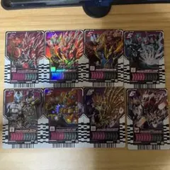 ユ*）様 ライドケミートレカ ex02 L レジェンドライダーレア　8枚セット