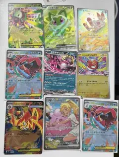 Item thumbnail for item debcd1db-b306-412c-b805-6b860daae54b