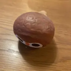 Item thumbnail for item 04e14312-c0ad-4b9e-9ca5-44317653c77c