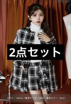 【2点セット】チェックフリンジツイードジャケット ブラック ダーリッチ