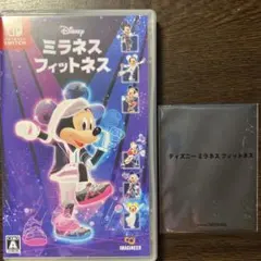 Switch ディズニー ミラネス フィットネス