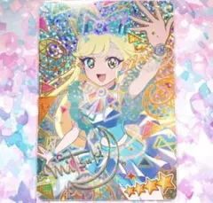 2026年最新】アイプリ みつき サイン ミラクルムーンバズリウムの人気