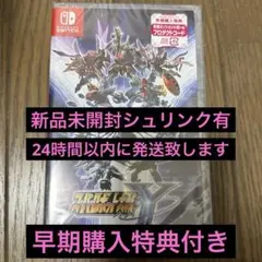 【早期購入特典付】Switch スーパーロボット大戦Y【新品未開封シュリンク有】