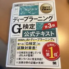 harurai@値下げ交渉大歓迎♥様 リクエスト 2点 まとめ商品