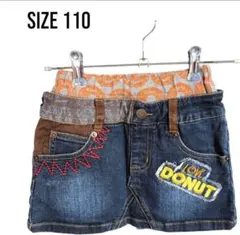 ❣️詰め放題対象❣️ノーブランド☆女の子　スカート　デニム　ブルー　110