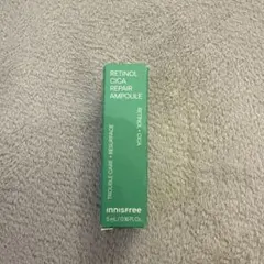 イニスフリー　レチノール シカリペアセラム 5ml