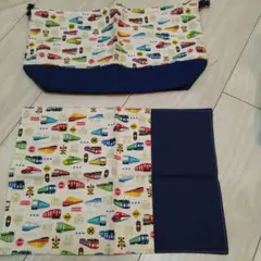 列車デザインの給食袋、ランチョンマット