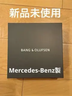 2026年最新】bang & olufsen メルセデスの人気アイテム - メルカリ