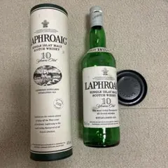 LAPHROAIG 10 Years Old 700ml空瓶
