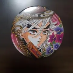 童磨　原作　缶バッジ