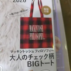 MACKINTOSH PHILOSOPHY チェック柄 BIGトート
