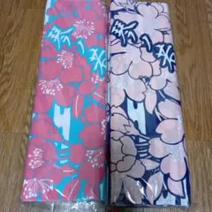 Item thumbnail for item c976f188-840f-4c03-80d1-3bd452383ca0