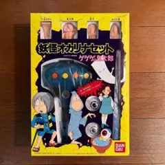 2026年最新】ゲゲゲの鬼太郎妖怪オカリナセットの人気アイテム - メルカリ