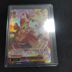 Item thumbnail for item 7ffc386f-c291-460d-b026-5c54a4659970