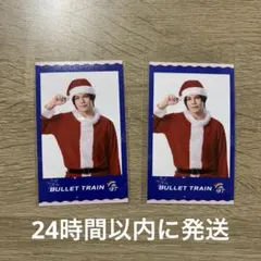 超特急　happy カイ　ミニフォト　2枚セット