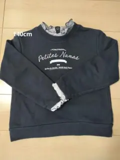 ponette ジュニア S ネイビー トレーナー