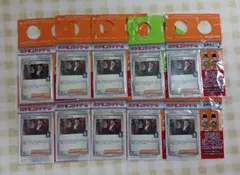 ★1131　ロケット団のサカキ　プロモ　BOSS　ポケカ　10枚　新品・未開封