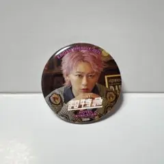 EBiDAN THE LIVE 2025缶バッジ
