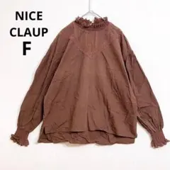 Item thumbnail for item a08d18cd-831b-43e8-b338-a586c7eae72d