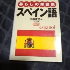 Item thumbnail for item 098e0836-7146-475e-87e1-4f07bfc6c544