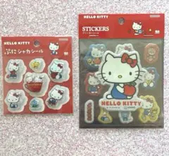 ハローキティ ぷにシャカシール　グリッターシール