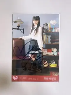 2026年最新】齋藤樹愛羅 直筆 チェキの人気アイテム - メルカリ