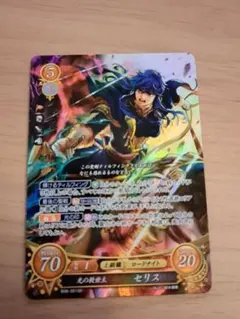 ファイアーエムブレムサイファ 女神をその身に宿せし者 ベレス SR