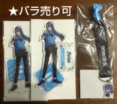 長尾景 楽天コレクション アクスタ ブレスレット