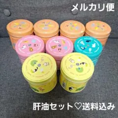 新品未開封 三宅商店 オリジナル マスキングテープ Neko とら 猫 ネコ