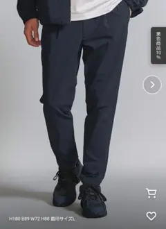 360°MASTER 1プリーツ テーパード イージーパンツ NAVY L