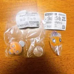 たまごっち　カラフルキャンディチャーム　カプセルフロッキーズ　めめっち　ガチャ