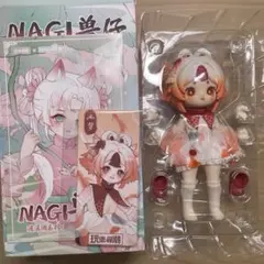次元界TOY NAGI ナギ 悠々たる旅　錦鯉