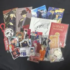 赤井秀一　沖矢昴　グッズまとめ
