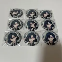 悪魔執事と黒い猫 あくねこ 4周年 グリッター 缶バッジ バスティン