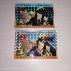 Item thumbnail for item 9cc210f1-5db1-4625-b7d4-2ff10ee02ec0