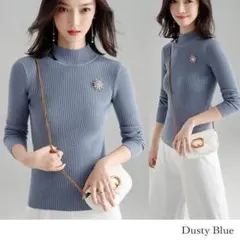 ハイネック ニットトップス 【ダスティブルー Sサイズ】セーター 長袖 無地