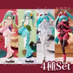 【新品】初音ミク✧Exc∞d Creative Figure 4種セット
