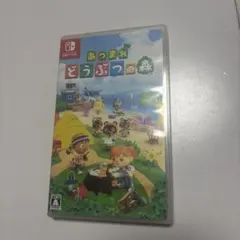 あつまれどうぶつの森　Switch
