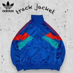 adidasアディダス80s90sトラックジャケットジャージレア配色ハルキの古着