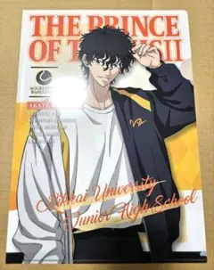 テニスの王子様 ドン・キホーテ クリアファイル 切原赤也 ドンキホーテ ドンキ