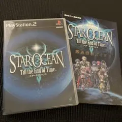 スターオーシャン3 Till the End of Time