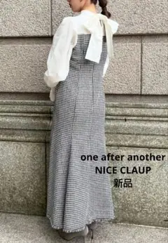 新品♡one after another NICE CLAUPお呼ばれモテワンピ