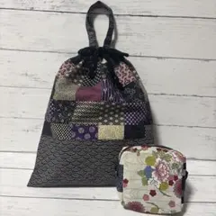 パッチワーク柄　和柄　巾着バッグと小物入れ　ハンドメイド