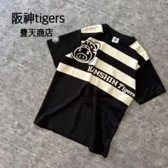 豐天商店　阪神タイガース　パロディTシャツ