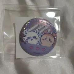 ちいかわ モモンガ 古本屋 缶バッジ