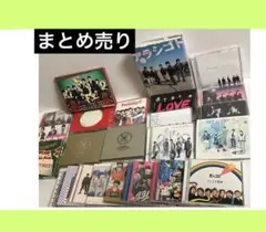 ジャニーズ　　まとめ売り　即購入ＯＫ