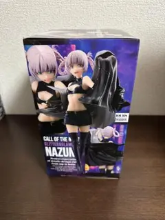 2025年最新】よふかしのうた フィギュアの人気アイテム - メルカリ