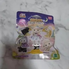 シルバニアファミリー 赤ちゃん 　ミルキーウェイ　未開封