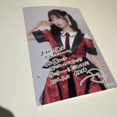 2026年最新】Fruits zipper チェキ 月足天音の人気アイテム - メルカリ